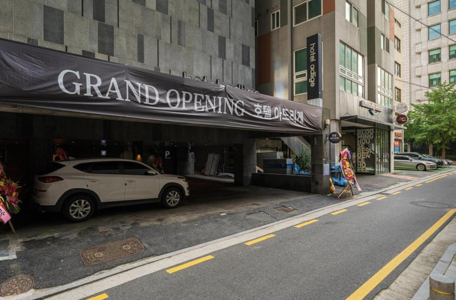 Adlige Hotel Seoul Eksteriør billede